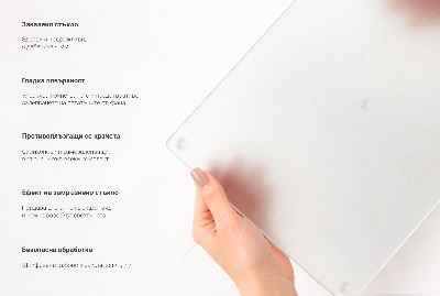 Üveg vágódeszka fényképpel dupla, félig átlátszó kivitelben