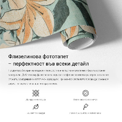 Vlies fotótapéta gyerekszobába Szürrealisztikus karakterek