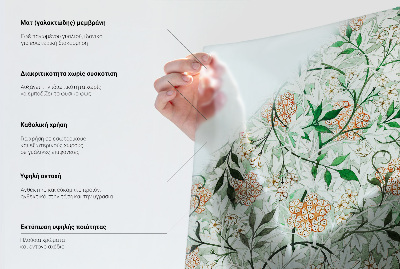 Öntapadós ablakfólia ólomüveg mintával Geometriai alakzatok