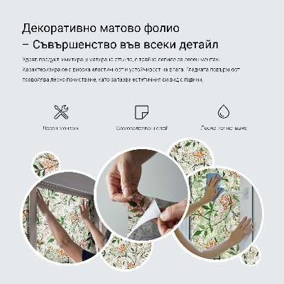 Dekoratív üvegfólia ablakra Szarvas virágok