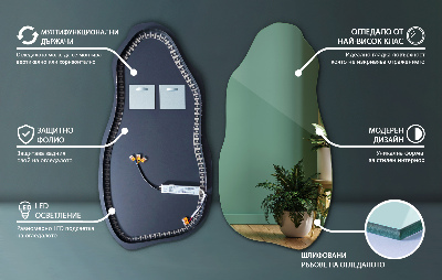 Szabálytalan alakú tükör modern LED háttérvilágítással
