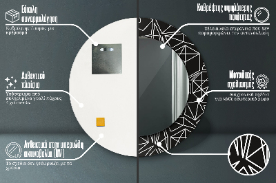 Kerek tükör díszítéssel Geometriai mintázat