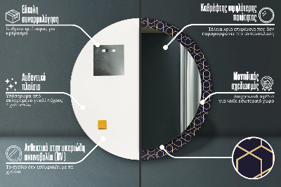 Kerek tükör díszítéssel Absztrakt geometriai