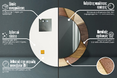 Kerek tükör fali dísz Geometriai 3d -s fa