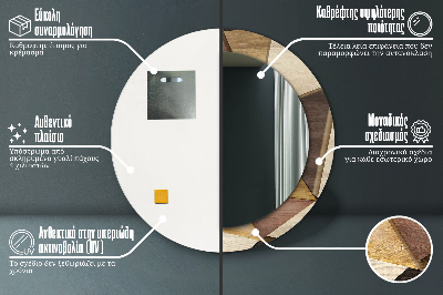 Kerek tükör fali dísz Geometriai 3d -s fa