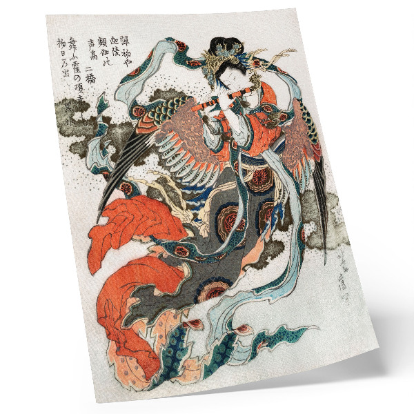 Poszter Japán Hokusai vintage ukiyo-e stílusban