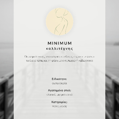 Poszter Fekete-fehér móló nyugodt víz minimalista tájkép