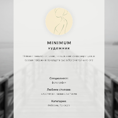 Poszter Fekete-fehér móló nyugodt víz minimalista tájkép