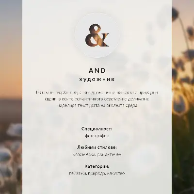Poszter tavi reggeli köd berkenyés természet látképpel
