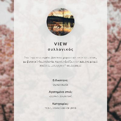 Retro plakát Fekete-fehér rózsák minimalizmus klasszikus elegancia