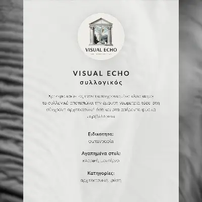 Poszter strandhangulatú fényképezőgép-fotózás bordó öltönyben