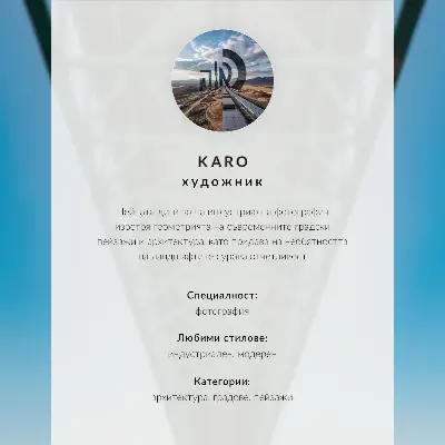 Retro plakát modern épületek és száraz ágak mintával