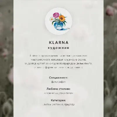 Poszter nyomtatás pasztell virágok elegancia harmónia és érzékiség mintával