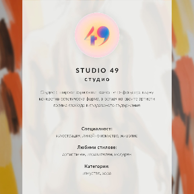 Poszter Drámai kontrasztú fekete-fehér szorongás