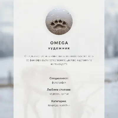 Elefánt a szavannán poszter retro stílusú fenséges afrikai természet ábrázolással