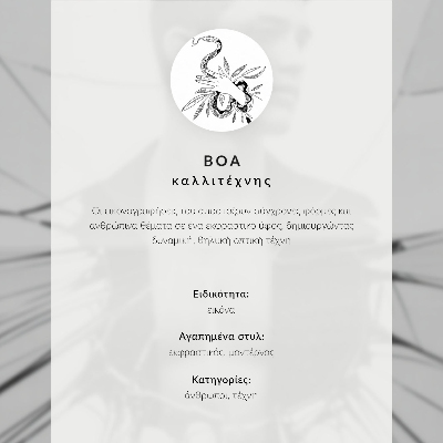Poszter Egy minimalista alak egy sötét patak alatt
