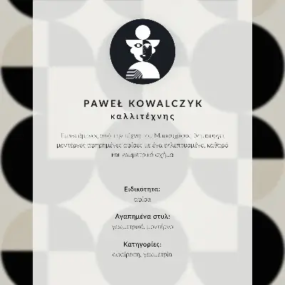 Poszter geometrikus alakzatok narancssárga háttér előtt
