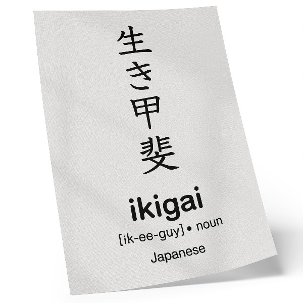Poszter Fekete-fehér japán karakterek elegancia bölcsesség
