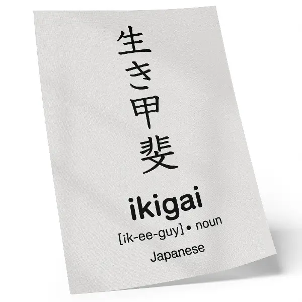 Poszter fekete-fehér japán karakterek elegancia és bölcsesség mintával
