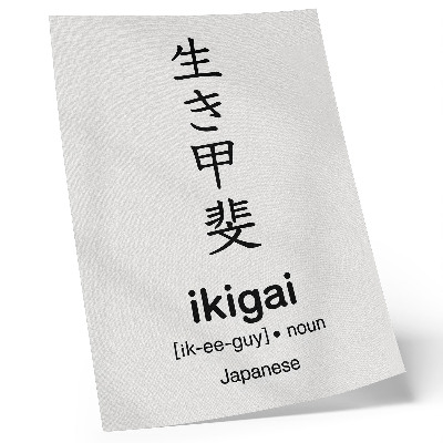 Poszter Fekete-fehér japán karakterek elegancia bölcsesség