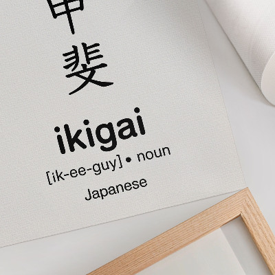 Poszter Fekete-fehér japán karakterek elegancia bölcsesség