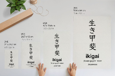 Poszter Fekete-fehér japán karakterek elegancia bölcsesség
