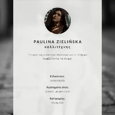 Poszter nyomtatás minimalista stílusú kontrasztos fekete-fehér madár mintával