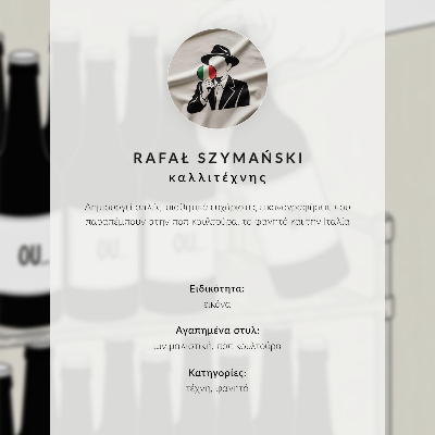Poszter nyomtatás Színes kávézó, olasz színek, modern hangulat