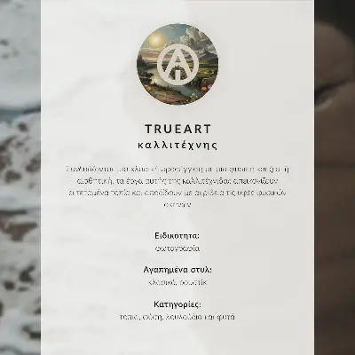 Poszter aranyló fa sötét erdő és tó hátterével