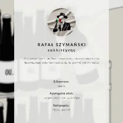 Poszter Aperol ital narancssárga háttérrel