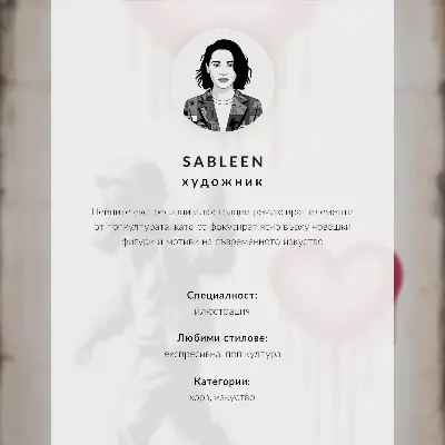 Poszter pop-art illusztráció zöld hajú nővel