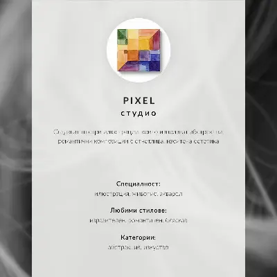 Retro poszter női sziluett és virágok, finom minimalista stílusban