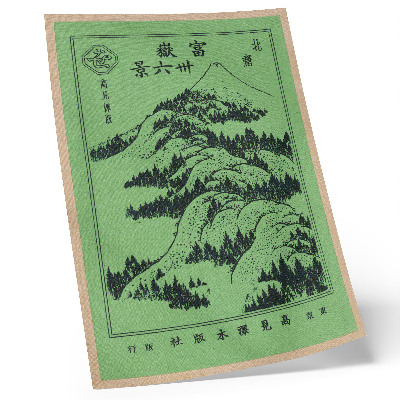 Poszter Hegyek a hegyek felett, Hokusai (1834)