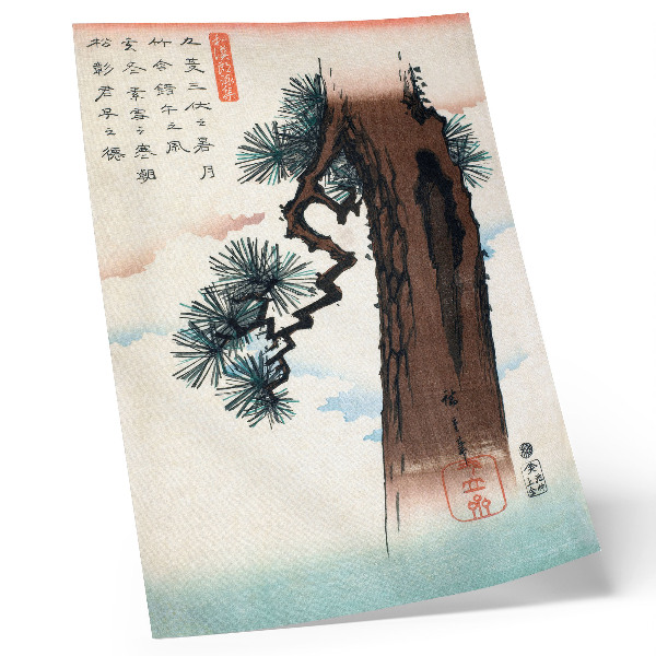 Poszter Japán fenyő (1842-1843) Ukiyo-e, Utagawa Hiroshige