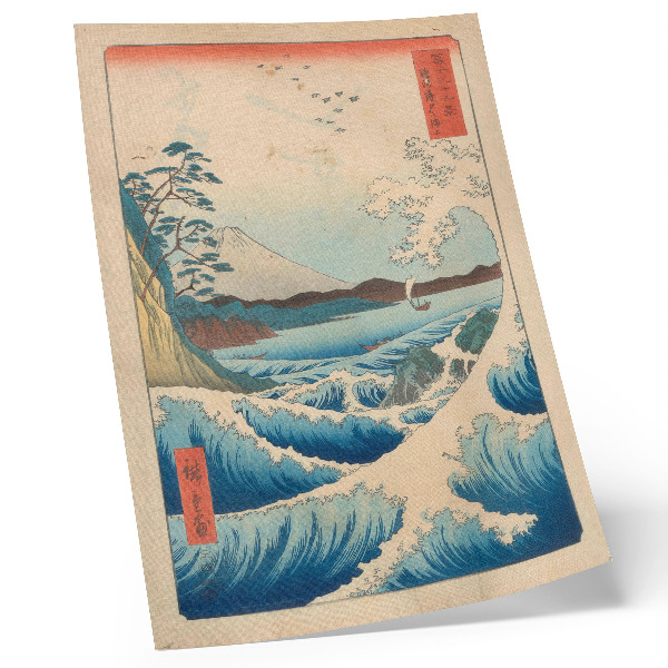 Retro plakát Egy nagyszerű hullám a surugai Satta Beachen, Utagawa Kuniyos Harminchat kilátása Fujira (Fuji Sanjuroku Kei) sorozatából