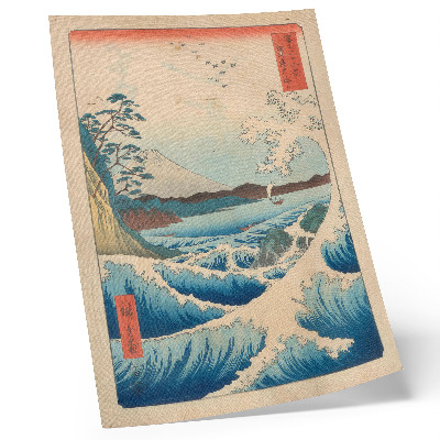 Retro plakát Egy nagyszerű hullám a surugai Satta Beachen, Utagawa Kuniyos Harminchat kilátása Fujira (Fuji Sanjuroku Kei) sorozatából