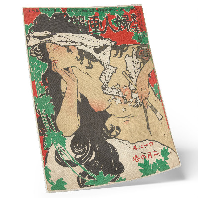 Poszter nyomtatás 1909. február (1909) Kaburaki Kiyokata