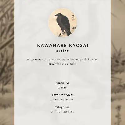 Kawanabe Kyosai: Macska békát fog retro plakát