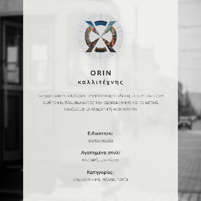 Poszter Bájos éjszakai város kivilágított híd építészet