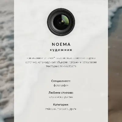 Poszter tó, csónak, erdő és felhők nyugtató hangulatban