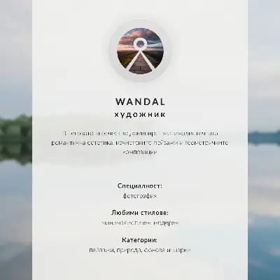 Poszter nyomtatás fekete-fehér hullámok puha homok csendes strand mintával
