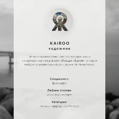 Poszter nyomtatás fehér házak tengerre néző naplementével