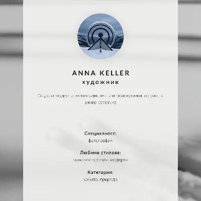 Poszter óceán hullámai szörfös nyugodt minimalista stílusban