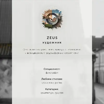 Poszter nyomtatás gazdag építészeti márványoszlopok klasszikus stílusban