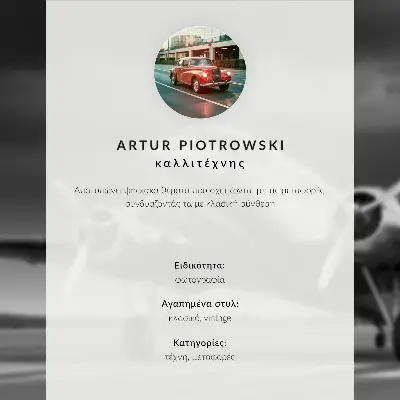 Vintage poszter fekete-fehér retro hajórészlet