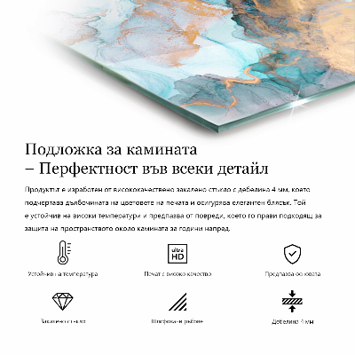 Kandalló alátét téglalap alakú Kandalló alátét téglalap alakú Természetes kő textúra