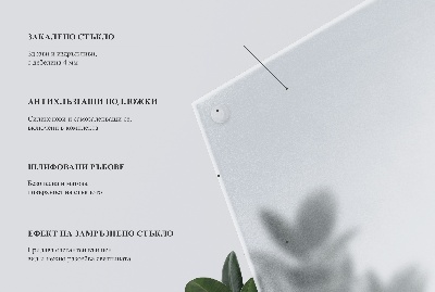 Négyzet alakú üveglap asztalra Félig átlátszó