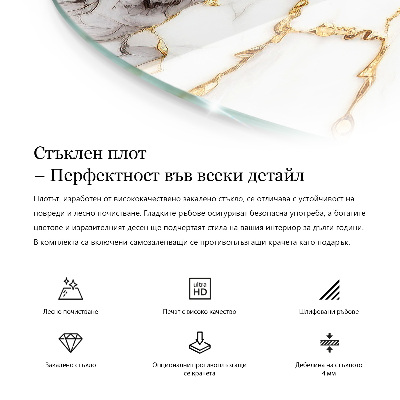 Kör asztallap Márvány grafikai kompozíció