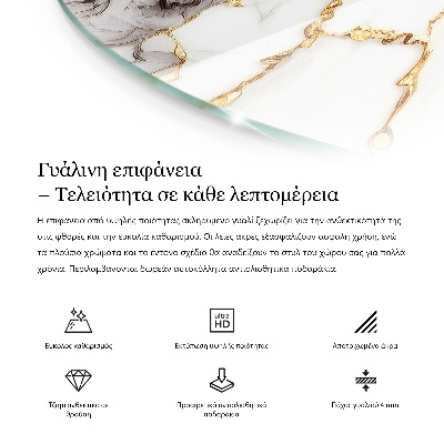 Kör asztallap Márvány grafikai kompozíció