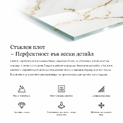 Edzett üveglap asztalra Márvány grafikai kompozíció